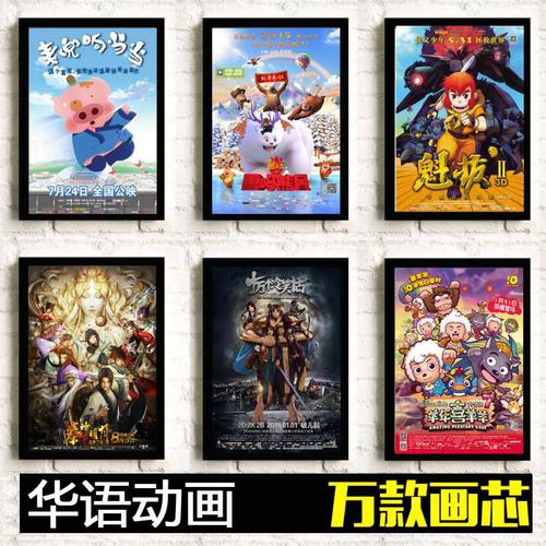 办理假育空地区驾驶证