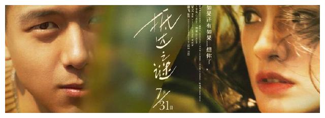 办理假日本大阪经济法科大学文凭毕业证