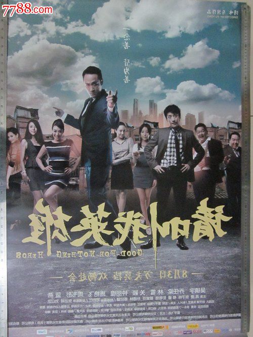 办理日本岐阜藥科大學学位证